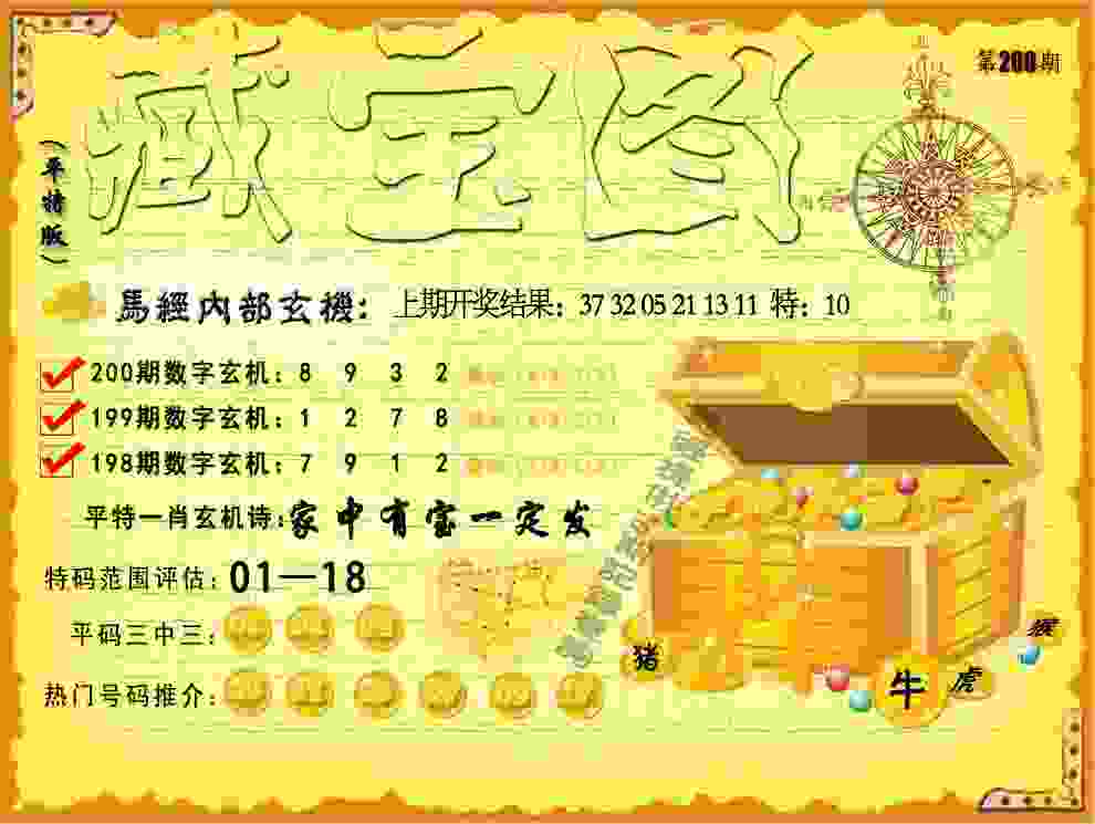 2019赛季室外射箭邀请赛5月17日合肥开弓